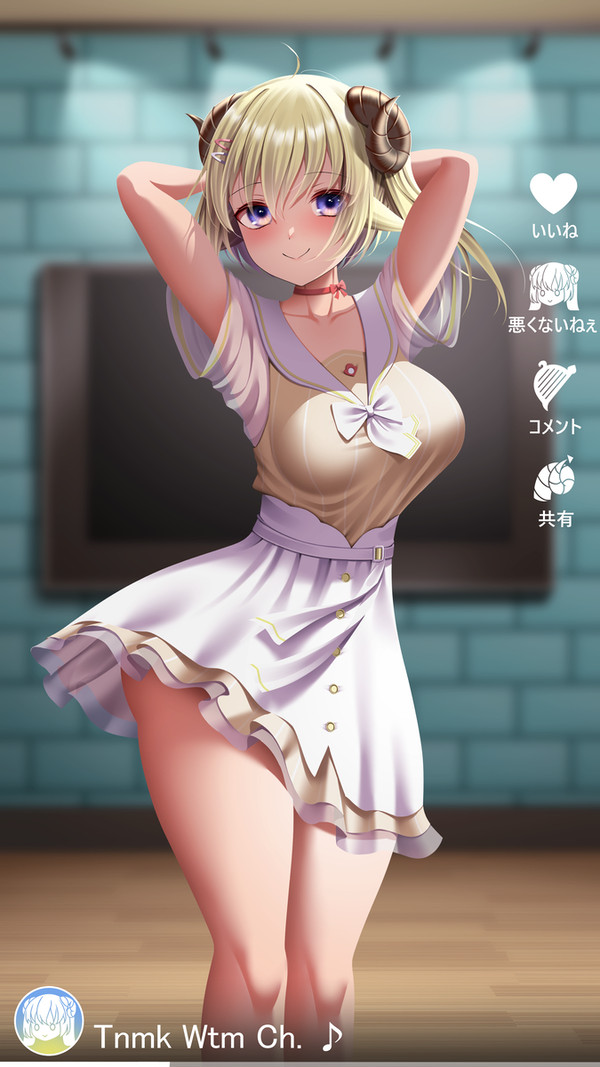 踊るわためぇ