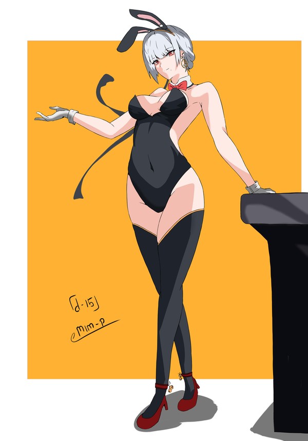 Bunny Sanhua