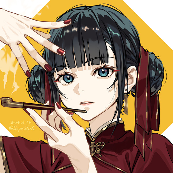 煙管