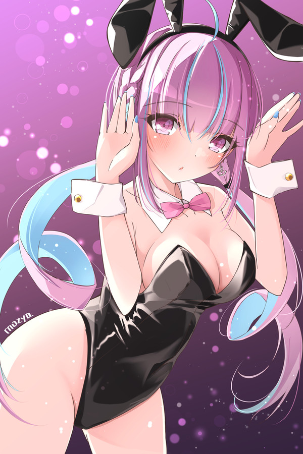 あくあガーデン