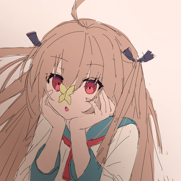 ATRI