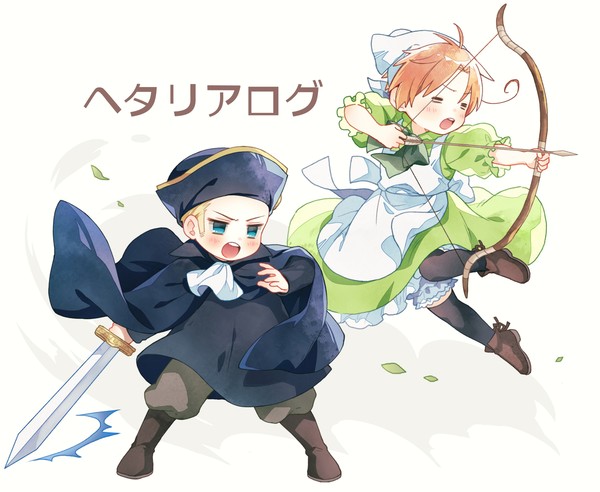 ヘタリアログ