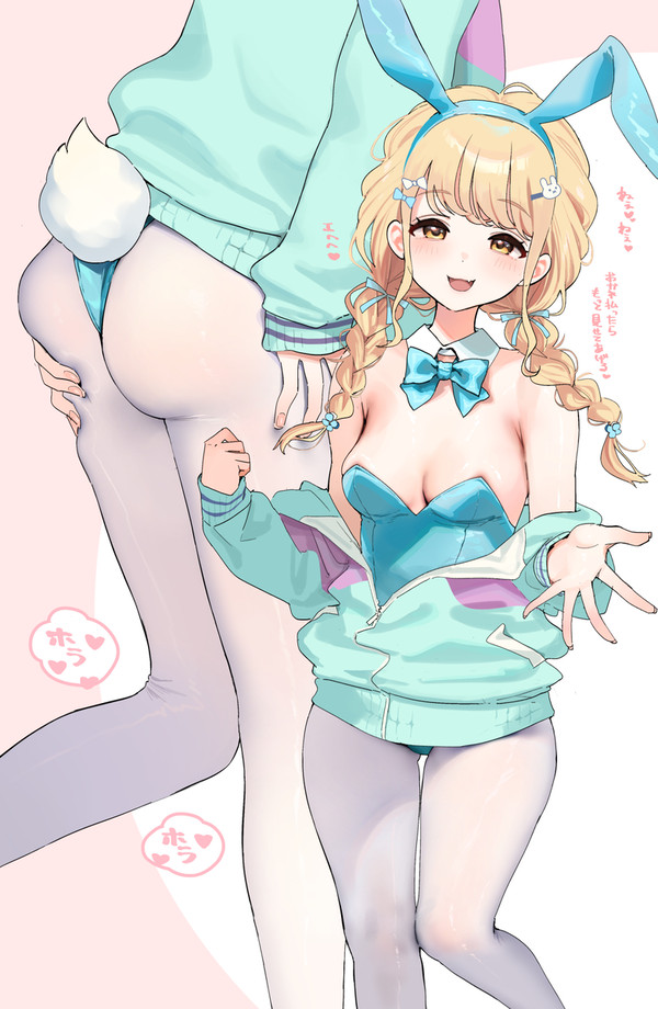 ことね💛