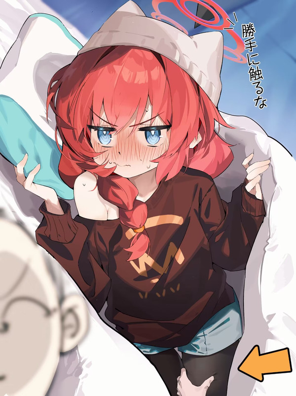 小塗マキ