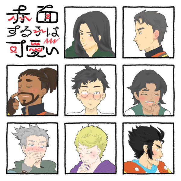 サンドロックまとめ2