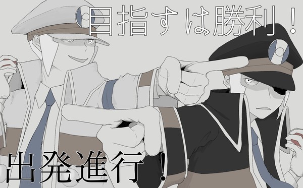 サブマスさん