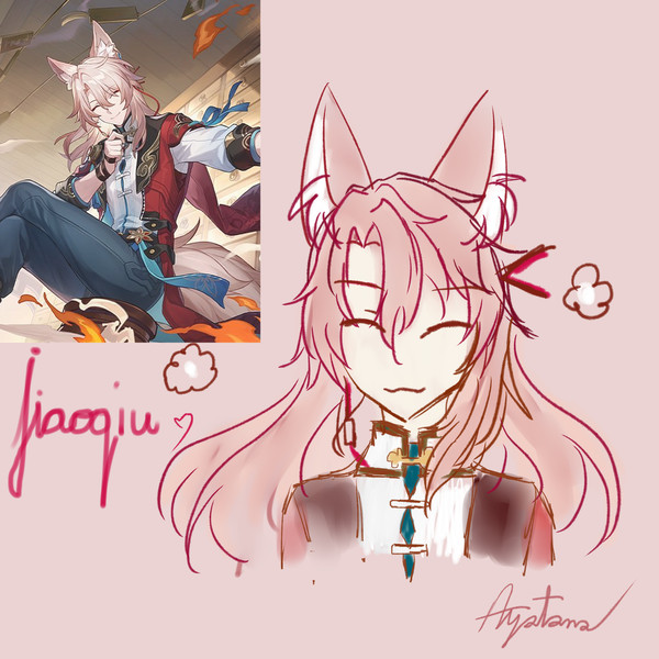 jiaoqiu