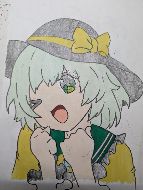 こいしちゃん