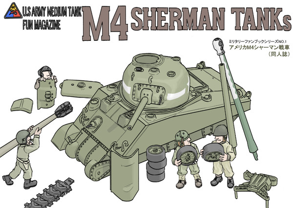 M4 Sherman tanks