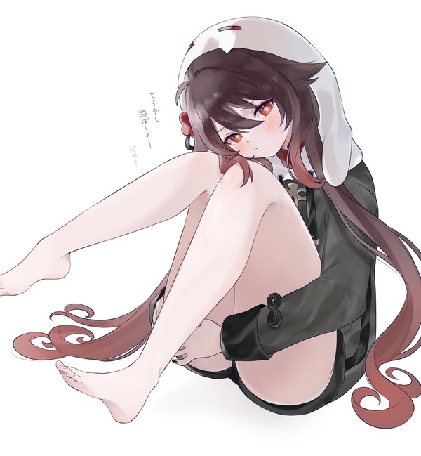 帰らないでよー