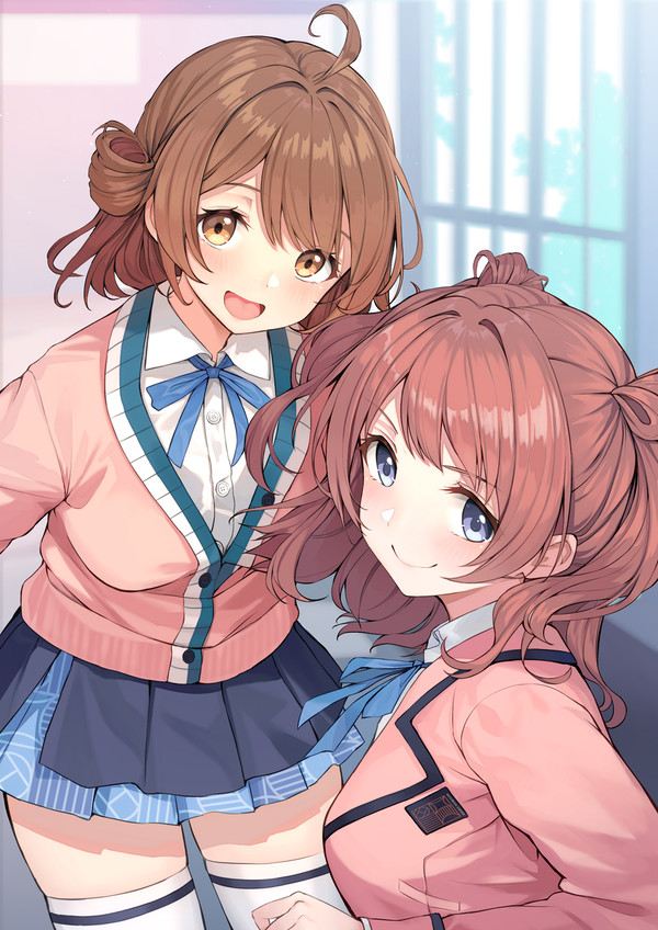 花海姉妹