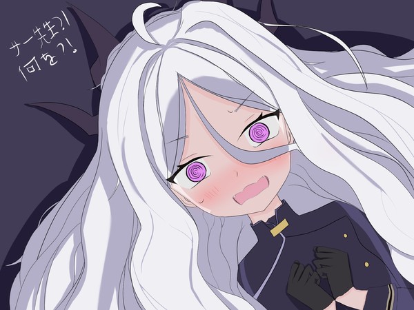 恥ずかしがりヒナ