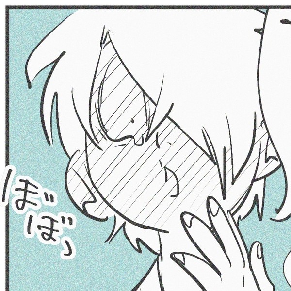 父水