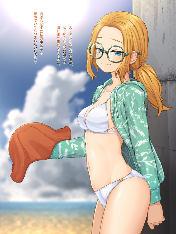 練習絵よその子ゆゆきさん水着絵