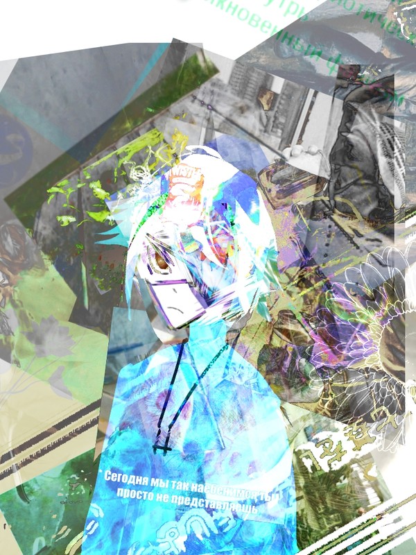 Ryui Shiramitsu