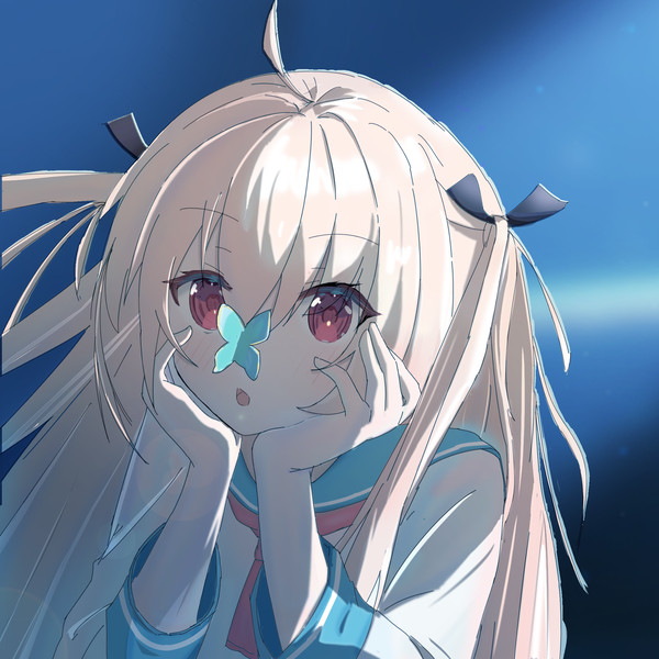 ATRI