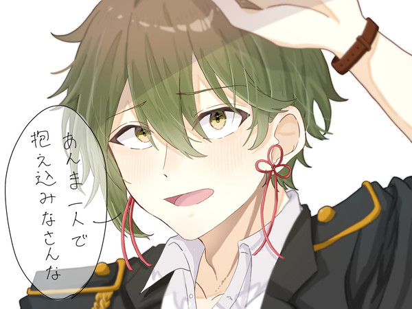 伯玖さんっっっ…!!