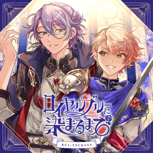 ⚜️6/30 巡ステ新刊サンプル⚜️