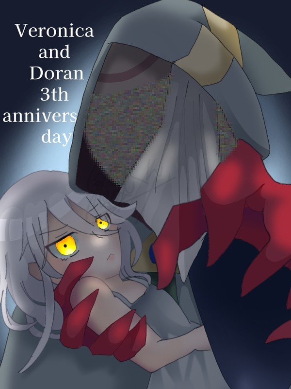 ベロニカ＆ドラン3周年！