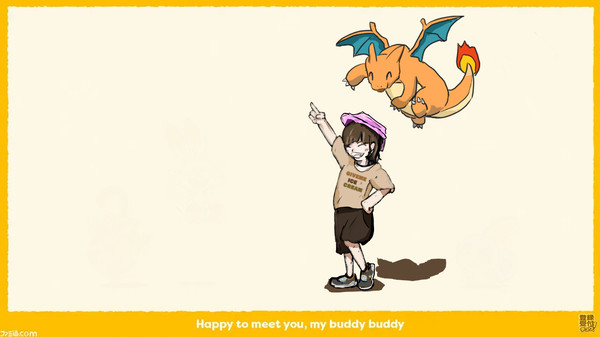 ポケダンス