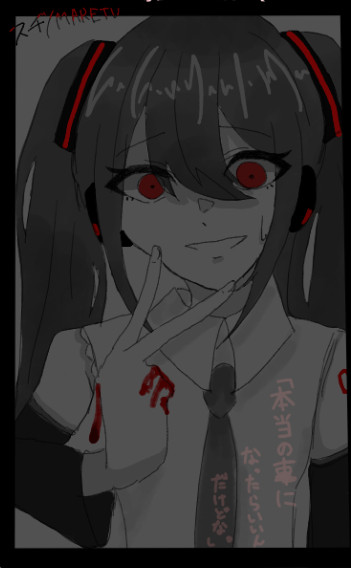 本当の事になったらいいんだけどな