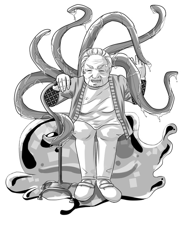 エロトラップオバア