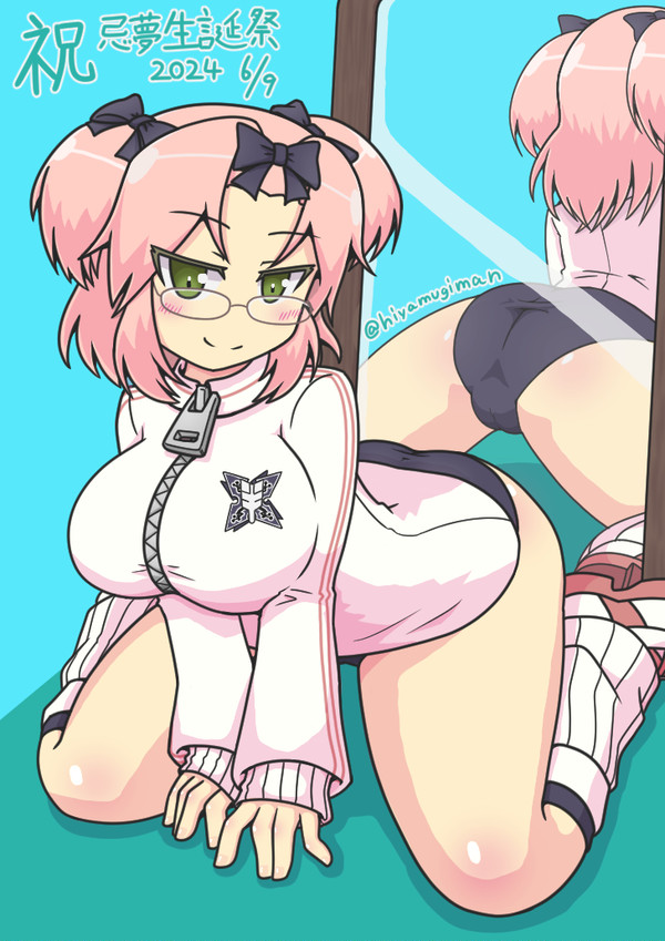 閃乱カグラの忌夢さん