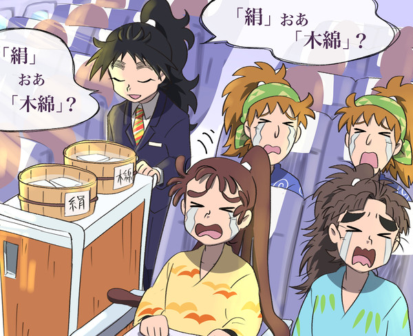 忍たまlog15
