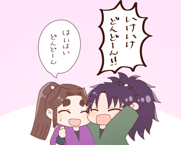 こへ滝まとめ①