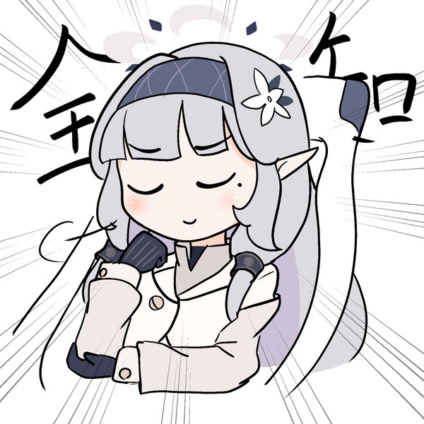 ブルアカラクガキいろいろ