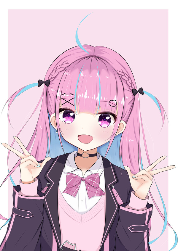 あくたん