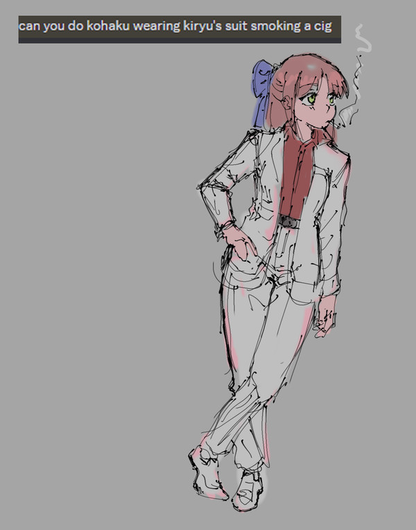 kohaku-san