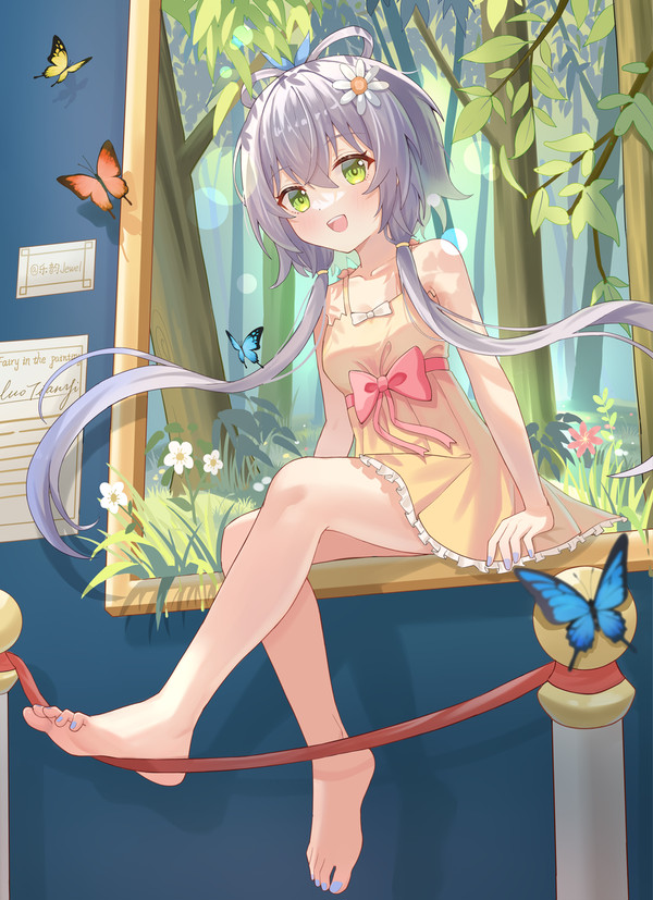 画中仙子洛天依