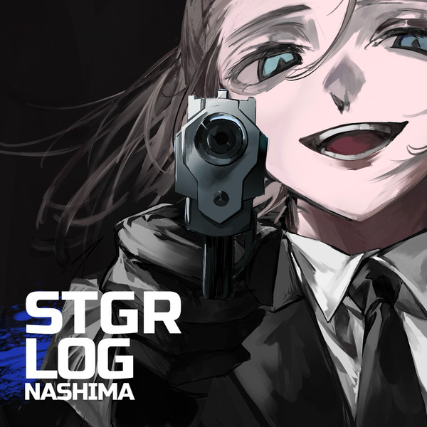 STGRLOG