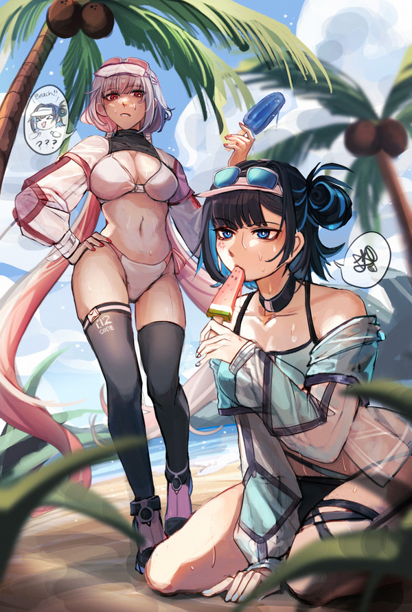 Summer DeMa
