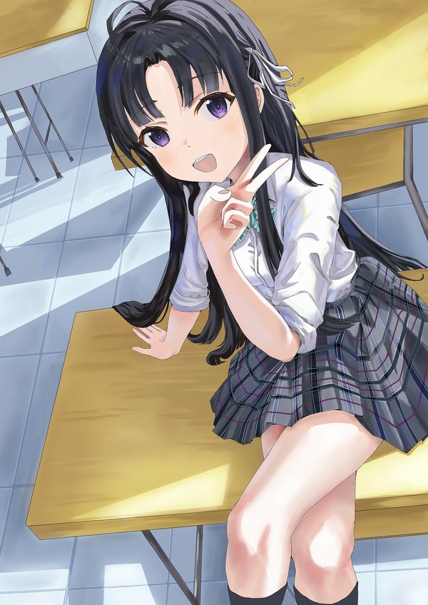 安和昴