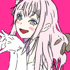 「ずうっといっしょ！」