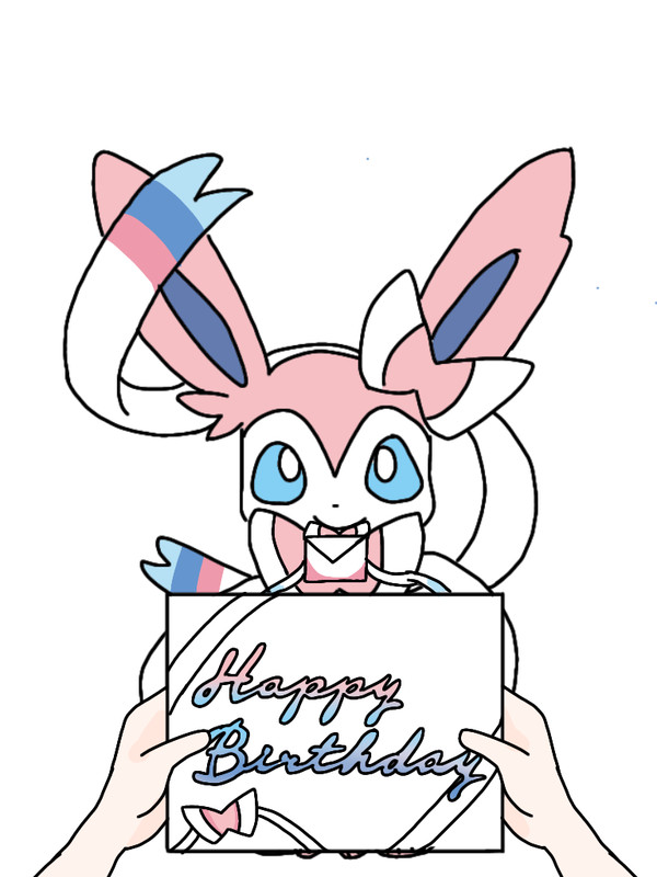 ポケモンからのお手紙
