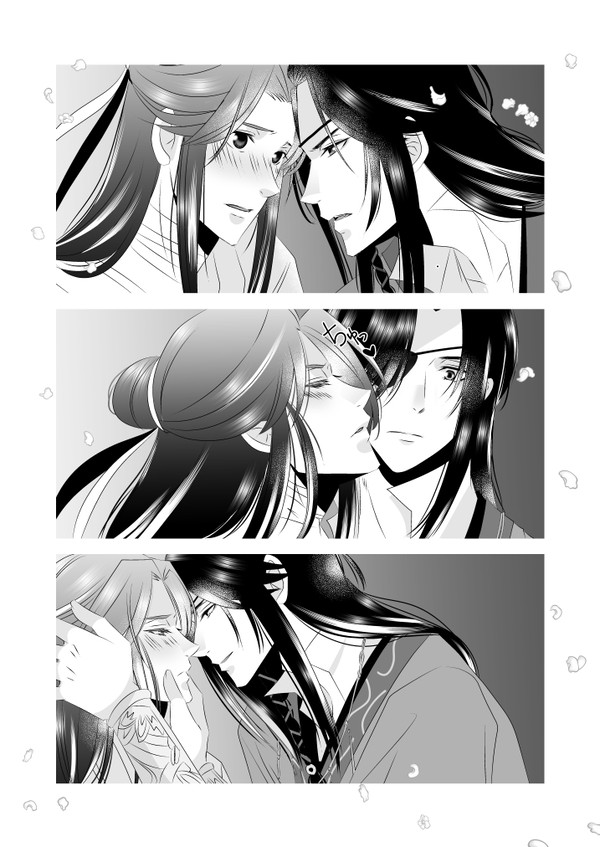 【天官賜福】花城誕生日漫画他