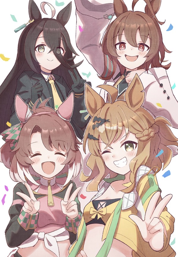 ありがとう新時代の扉