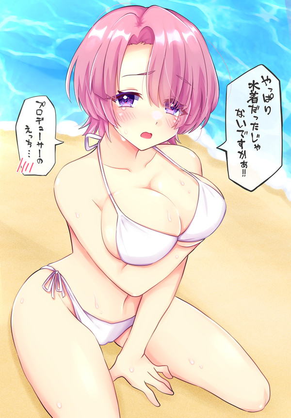 グラビアのお仕事