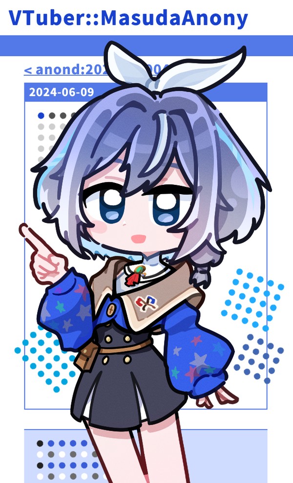 増田あのにさん