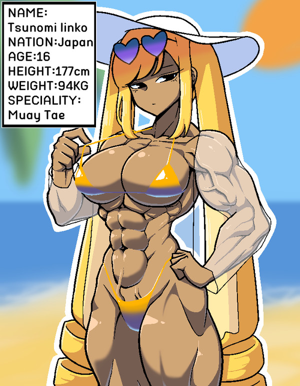 무제