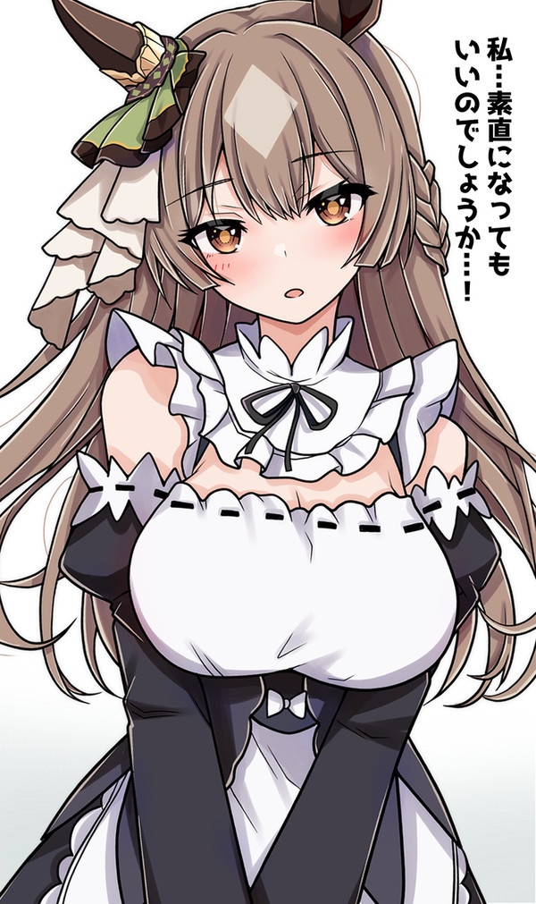 お久しぶりです