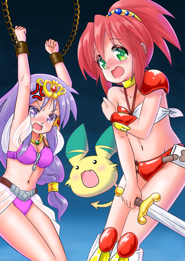 らる☆すた