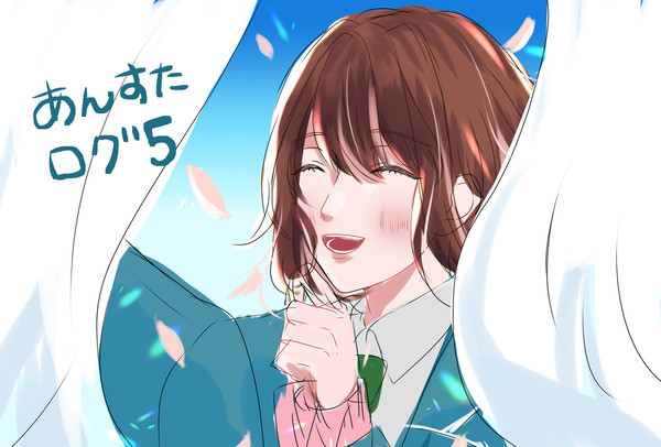 あんスタろぐ5
