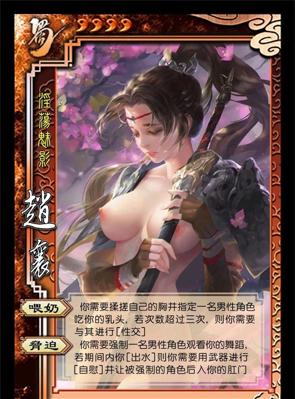 久