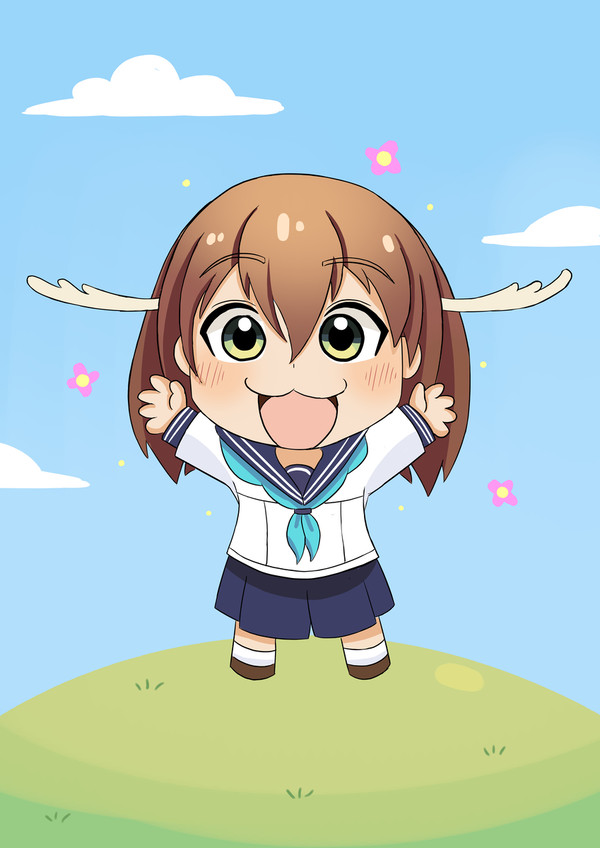 My Deer Friend