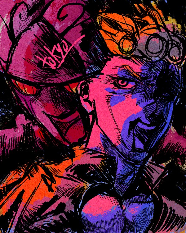 giorno