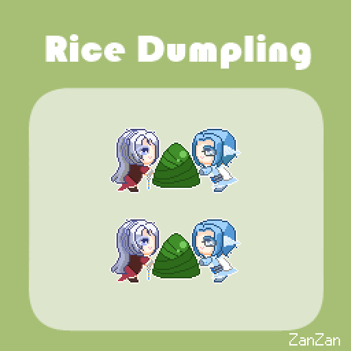 Rice Dumpling / 端午粽子
